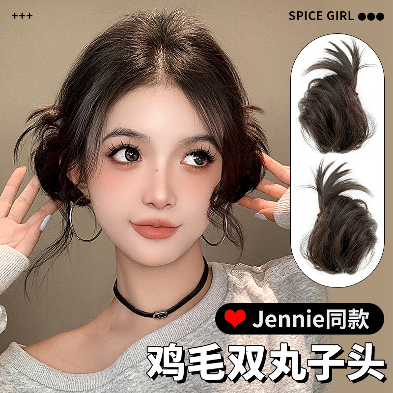 misssecret鸡毛双丸子Jennie同款图片