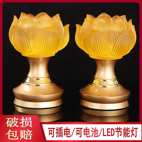 一对插电led琉璃七彩观音莲花灯