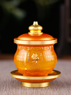 琉璃供佛杯、家庭拜佛杯、观音圣水杯、菩萨净化水杯、供养杯、财