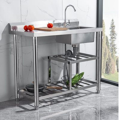 不锈钢水槽台面一体厨房洗菜盆家用带平台洗手台盆一体带支架单槽