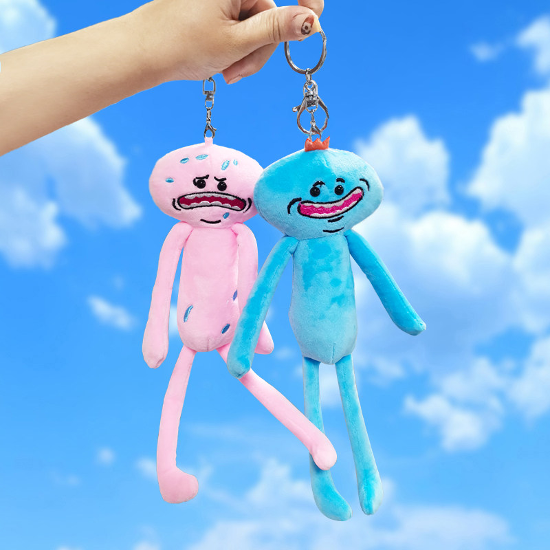 创意丑萌长腿小人公仔书包挂件毛绒玩偶背包挂饰可爱女生钥匙扣