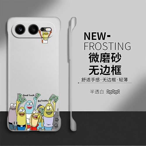 比奇堡适用荣耀600手机壳400pro荣耀500保护套honor无边框100创意新款300ultra防摔卡通200硬壳90透明por爆款