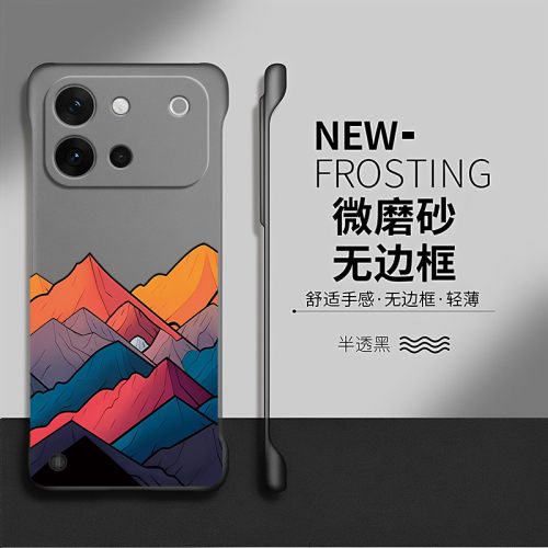 山峰适用vivos60手机壳s50promini套s30网红无边框s16简约s20pro个性s19硬壳s18e创意vivo透明s17防摔por男女