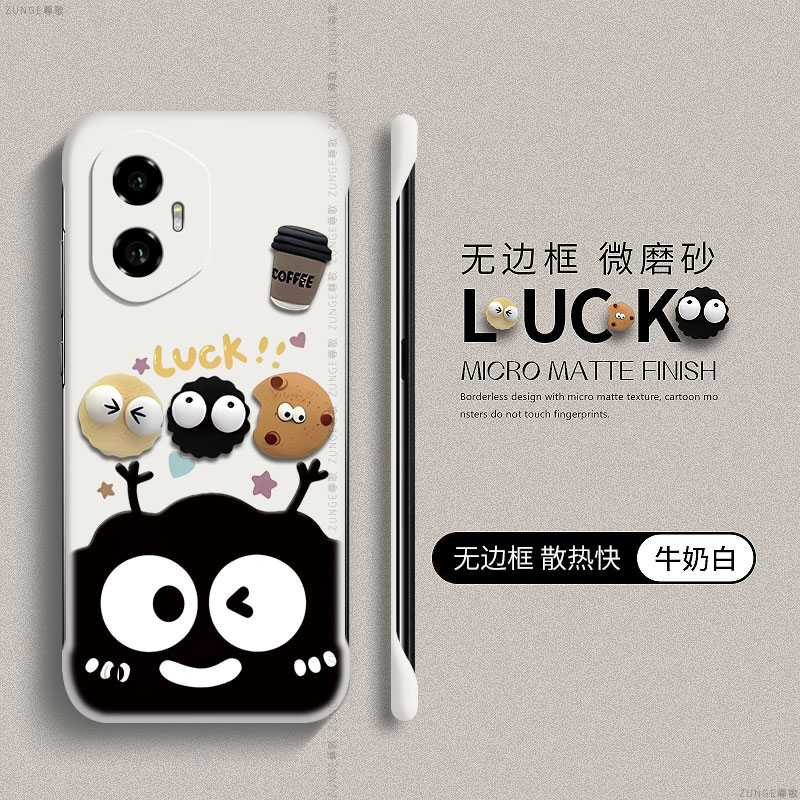 煤球适用荣耀300手机壳荣耀200荣耀100pro硬壳90保护套80gt可爱honor70无边框se防摔por创意50卡通60网红男女