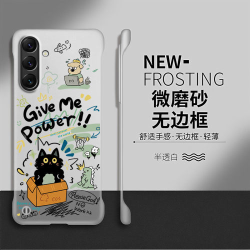 涂鸦猫咪适用三星s26手机壳s25edge套s24+新款s23ultra创意s22十透明无边框s21硬壳s20fe防摔s10网红Galaxy