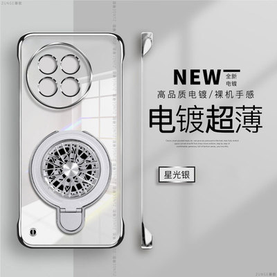 适用一加ace5pro手机壳ace3套1+13电镀12透明ace2陀螺支架11防摔7磁吸10por无边框8t硬壳oneplus9至尊v竞速版