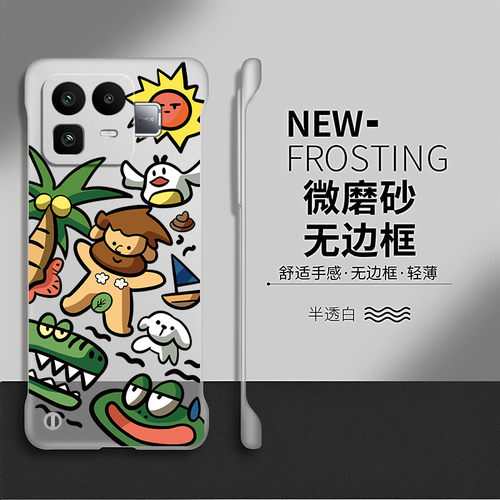 原始野人适用realme真我neo8手机壳gt8pro套neo7turbo卡通gt5创意可爱gt7硬壳neo6se防摔por无边框neo3/2透明