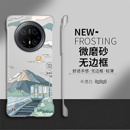 雪山适用华为mate70pro手机壳新款mate60pro+套80max散热por透明Air硬壳mata30无边框40魅特50防摔rs保时捷十