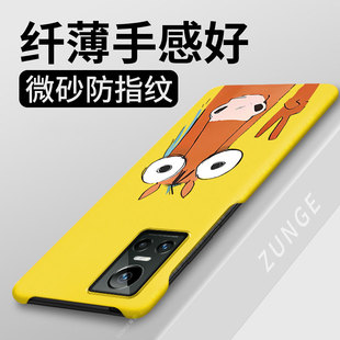 比耶小马适用真我gtneo3手机壳新年gtneo3保护套realme马年neo3卡通硬壳创意情侣半包边防摔可爱过年网红高端