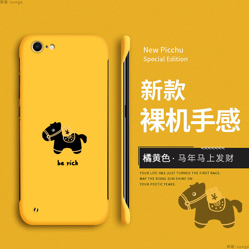 马上发财适用苹果se2手机壳iphonese2保护套高端se2代卡通创意硬壳se3无边框se3代新款防摔新年男女可爱高端