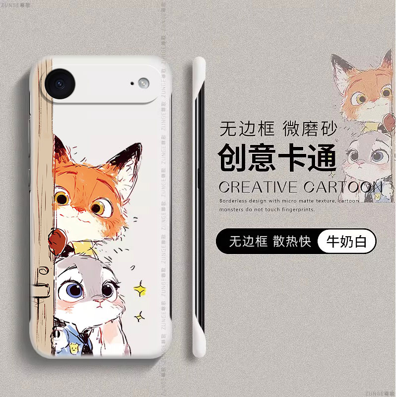 适用苹果Air手机壳iphone air保护套air疯狂动物城ip Air朱迪尼克卡通硬壳无边框防摔可爱男女网红个性高级感