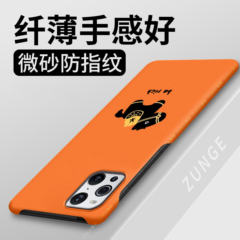 马上发财适用oppofindx3手机壳新年findx3pro保护套马年硬壳por创意x3pro摄影师版半包边0pp0卡通防摔大孔