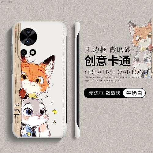 适用华为nova12pro手机壳nova11ultra套nova14尼克朱迪nova10无边框nove9硬壳13疯狂动物城por活力版se防摔hi