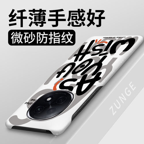 如你所愿适用oppoa6pro手机壳a5pro保护套oppo散热a3pro简约a2pro硬壳0pp0a58半包边por防摔a1x个性gt高级感