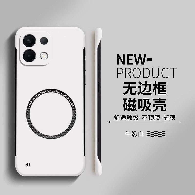尊歌适用oppok12s手机壳k12plus保护套一体磁吸oppo防摔k11无边框散热k10pro活力版0pp0男女简约创意k12x硬壳