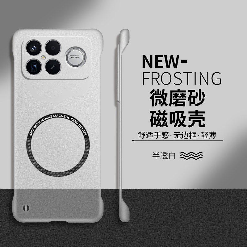 适用红米k90promax手机壳redmik90保护套高端k9o新款透明超薄磁吸个性创意无边框por防摔硬壳男女生简约磨砂