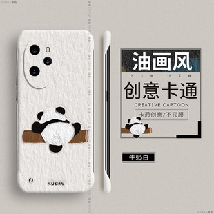 爬竿熊猫适用荣耀100pro手机壳新款华为荣耀90保护套70pro+防摔honor80无边框80pro直屏版90gt男女80se硬壳十