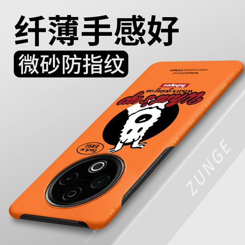 小狗头像适用vivoy500手机壳y300pro保护套y200gt卡通散热vivo新款硬壳y78+可爱创意半包边por防摔十网红男女