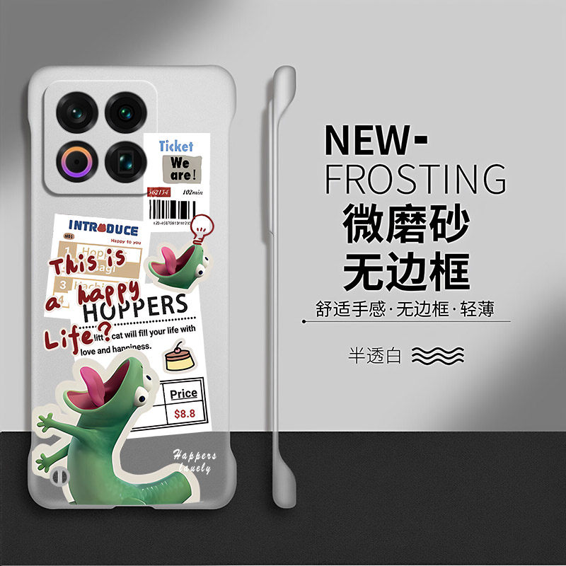 河狸变身计划适用魅族22手机壳魅族20pro保护套魅族21防摔硬