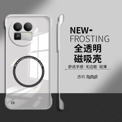 适用realme真我gt8pro手机壳真我gt8保护套简约gt8pro新款透明gt8磁吸个性创意无边框por防摔硬壳男女生高端