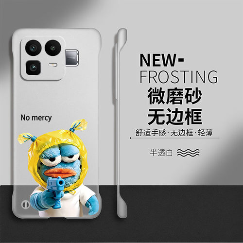 毫不留情适用realme真我neo8手机壳gt8pro套neo7turbo透明卡通gt7硬壳neo6se防摔可爱gt5网红por无边框neo3/2