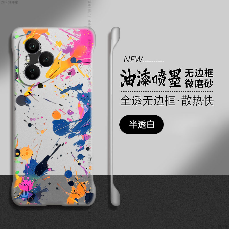 蓝紫油画适用荣耀400pro手机壳200荣耀100涂鸦90套80硬壳gt透明honor300透明荣耀Power无边框por防摔se新款