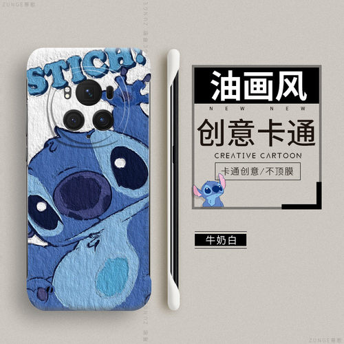华为荣耀magic6硬壳卡通无边框