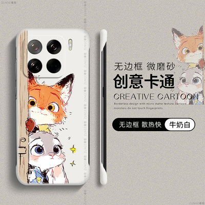 适用小米15手机壳米17promax套10新款11ultra无边框情侣mi13疯狂动物城por硬壳14创意5g尼克朱迪12s防摔x青春