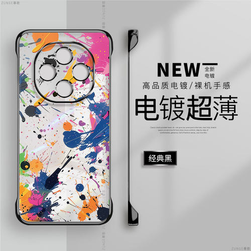 蓝紫油画适用oppoa6pro手机壳a5pro套网红a3pro新款oppo透明a1涂鸦a58x硬壳a2pro电镀0pp0a97无边框防摔a93s