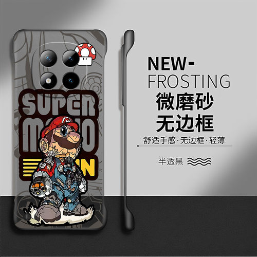 马里奥适用红米note15pro手机壳note14pro+套夏天redmi防摔无边框note13散热硬壳turbo5卡通note11t透明12por