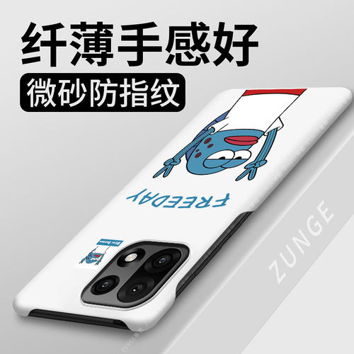 比奇堡适用一加15手机壳1加13t套1+12防摔爆款oneplus新款卡通11半包边散热1+10pro网红9rt硬壳8男女创意7por