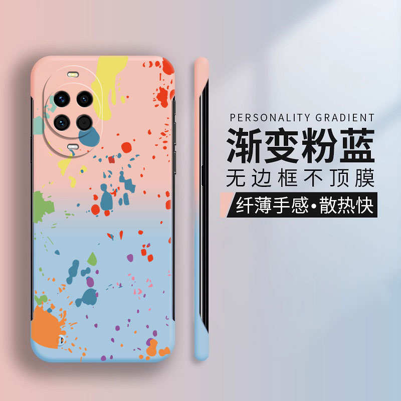 涂鸦适用华为nova14pro手机壳nova12ultra保护套高端nova11渐变13硬壳nova9无边框7se简约防摔nove8男10女ins