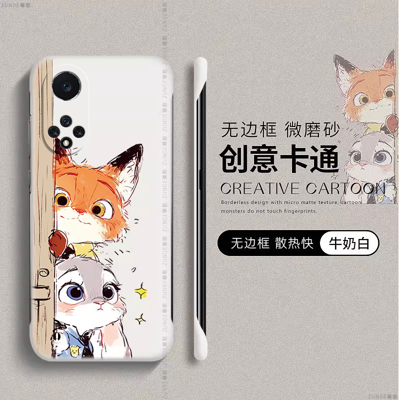 适用华为nova9手机壳nova9pro保护套nova9se疯狂动物城nove9朱迪尼克卡通por无边框hi可爱nava9防摔新款硬壳