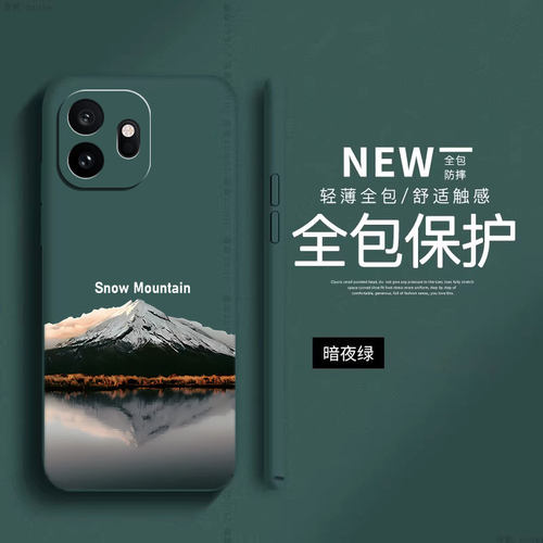 倒影雪山适用一加15t手机壳1加13保护套1+12简约一家11全包oneplus硬壳9rt肤感1+10pro防摔8por男女7网红6t