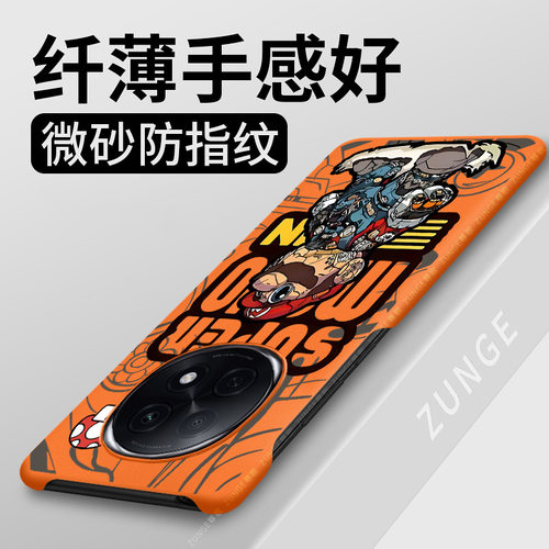 马里奥适用oppoa6pro手机壳a5pro保护套a3pro防摔0pp0网红高级感a2pro半包边oppo男女新款a1x创意a58硬壳por