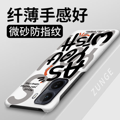 如你所愿适用iqooneo11手机壳neo9spro+保护套neo10简约vivo散热por硬壳neo7/8半包边iq00neo6防摔5se创意ins