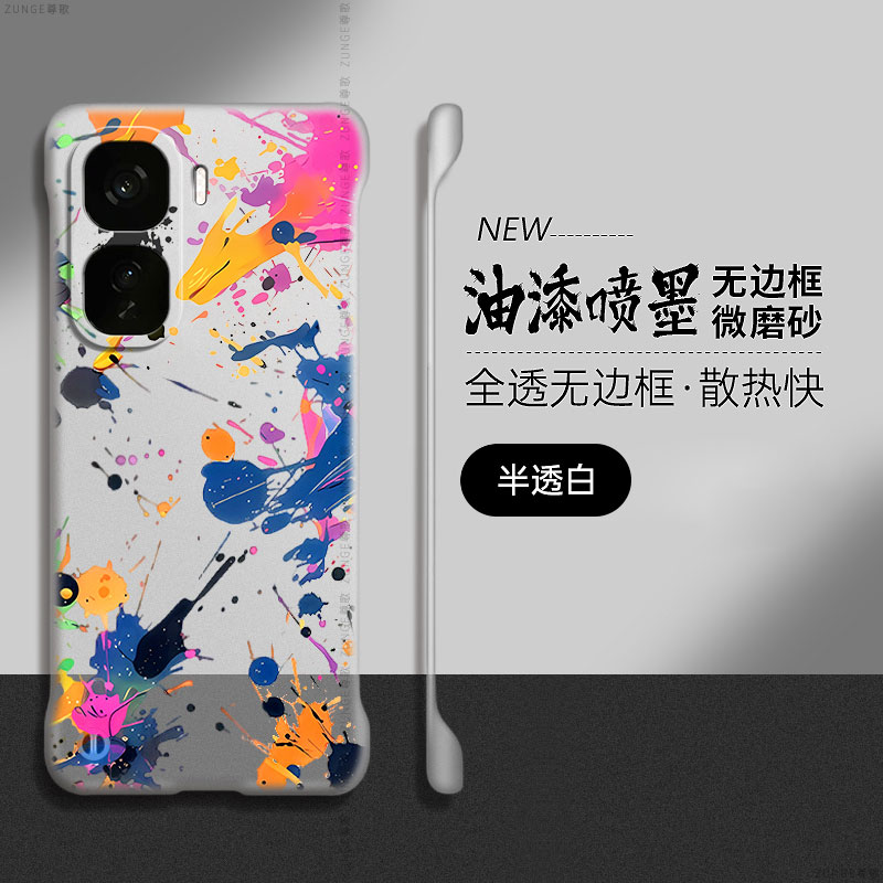 蓝紫油画适用iqooneo10手机壳neo9pro保护套neo8防摔9spro+无边框iq00neo7透明por十涂鸦neo6se爱酷neo5硬壳3