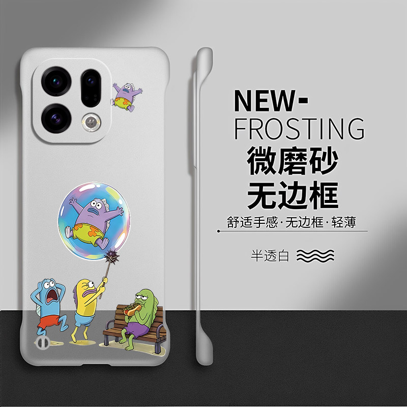 泡泡比奇堡适用oppofindx9手机壳findx8pro套可爱x9卡通x7ultra创意x5新款防摔x8s+硬壳x6pro无边框x3透明por