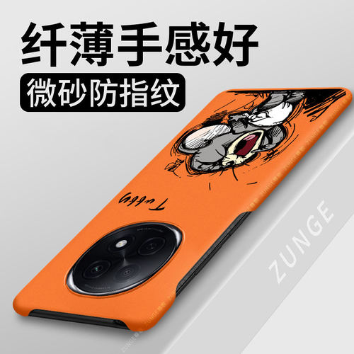 猫和老鼠适用oppoa6pro手机壳a5pro保护套a3pro新款情侣0pp0防摔a2pro半包边oppo网红卡通a1x创意a58硬壳por