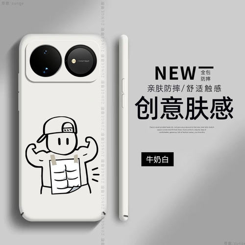 大力士适用华为nova16手机壳nova15pro套nova14网红12ultra全包13硬壳11防摔10肤感nava创意活力版por新款ins