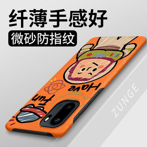 巴斯光年适用一加ace6手机壳1加ace5pro套ace3卡通turbo6v散热硬壳oneplus防摔1+ace2半包边竞速por至尊版ins