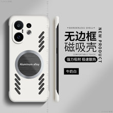 尊歌适用vivos30promini手机壳s20pro镂空s19散热s16磁吸viv0s18保护套s20无边框s17硬壳s15创意por防摔s12
