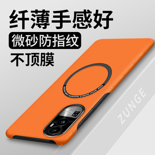 适用reno10手机壳opporeno9保护reno8pro半包边reno6pro reno5套0pp0硬外壳7磁吸ace2 防摔oppo男女3车载4新款
