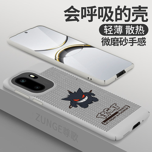 耿鬼适用一加ace6手机壳1加ace5保护套onsplus新款ace3卡通创意1+ace2pro硬壳ace5至尊版por透气蜂窝散热防摔