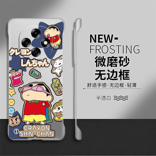 恶搞小新适用oppoa6pro手机壳a5pro保护套gt防摔a3pro硬壳a58x无边框oppo卡通a2pro创意a1pro透明por可爱网红