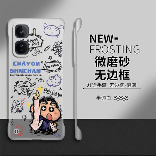 西装小新适用iqooneo11手机壳iq00neo9spro+保护套neo10pro网红硬壳neo8创意防摔neo7/6透明卡通por无边框5se