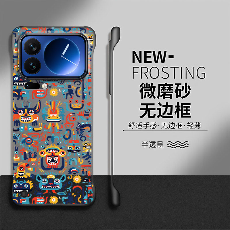 图腾适用小米17promax手机壳civi5pro保护套mix4米15pro防摔mi14硬壳10s小众13创意12x透明por无边框11ultra