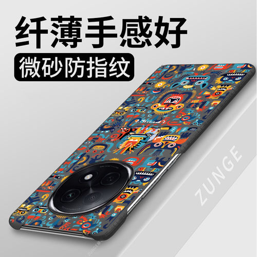 图腾适用oppoa6pro手机壳a5pro保护套个性oppo新款a3pro散热创意a2pro硬壳a58小众半包边por防摔a1x网红0pp0
