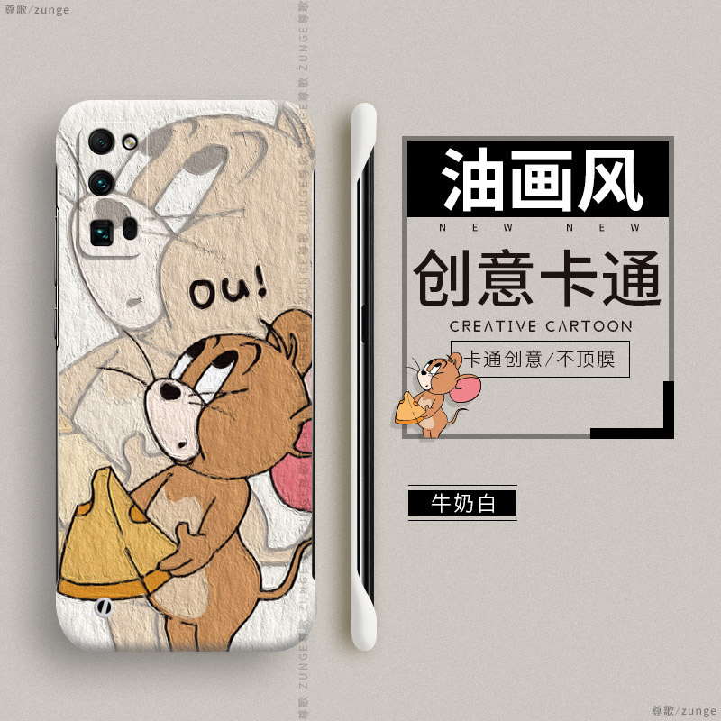 华为荣耀30pro硬壳情侣无边框ins