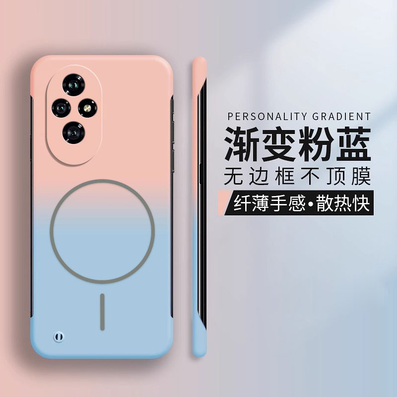 渐变适用荣耀200手机壳荣耀100pro保护套防摔细圈内置磁吸荣耀90无边框新款硬壳honor300男女网红创意高级感